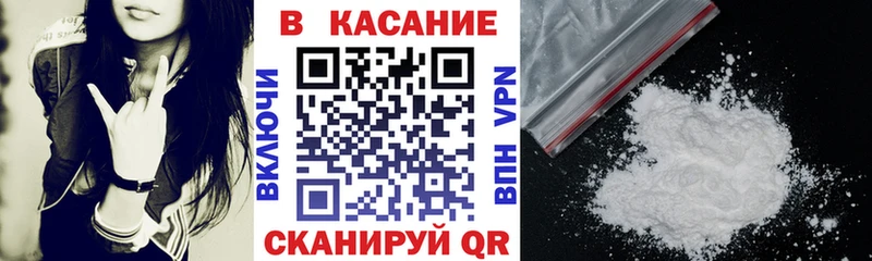 Наркошоп Чулым СОЛЬ  Меф мяу мяу  kraken tor  ГАШ  Канабис  ГЕРОИН  Cocaine  АМФЕТАМИН 