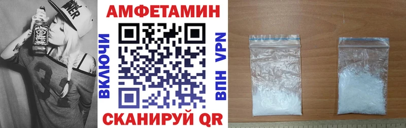 kraken зеркало  магазин продажи   Чулым  АМФ 97% 