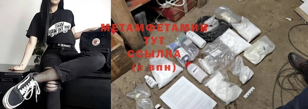 бутик Лихославль