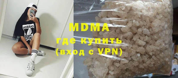 гидропоника Лиски