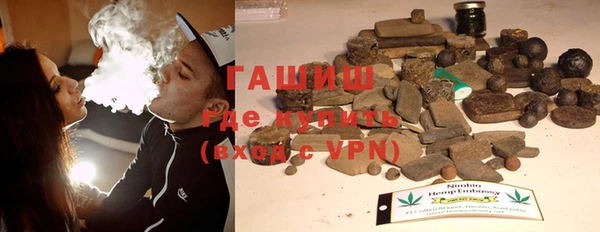 бутик Лихославль