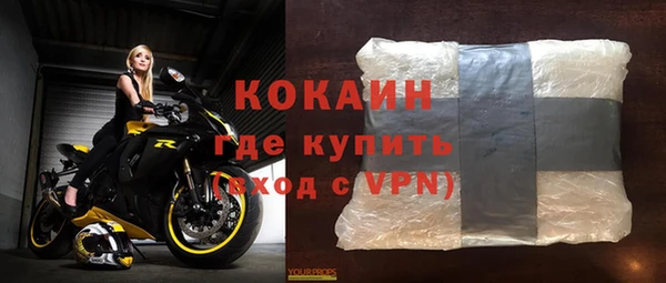 гидропоника Лиски