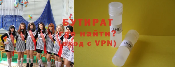 a pvp Липки