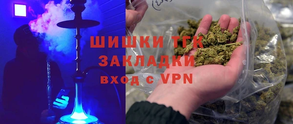 гидропоника Лиски