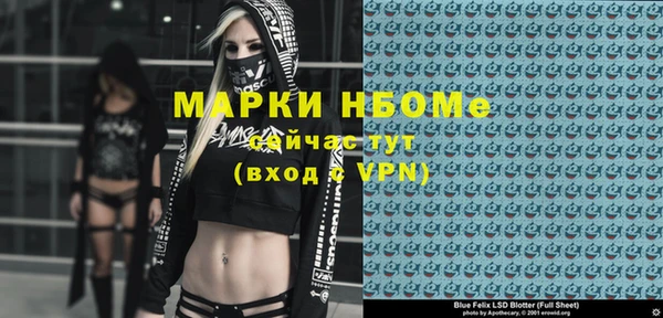 хмурый Баксан