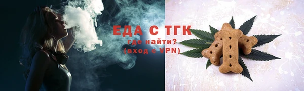 гидропоника Лиски