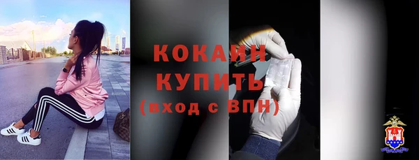 меф Лабытнанги