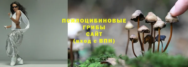 бутик Лихославль