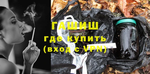 мет Лагань