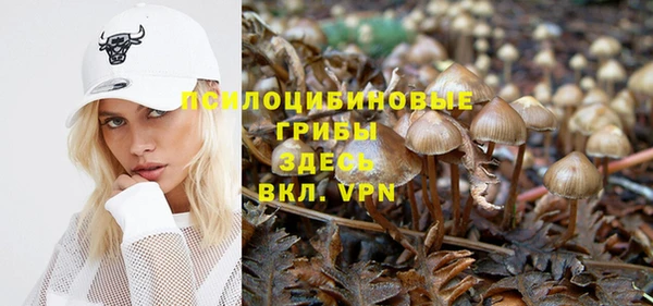 бутик Лихославль