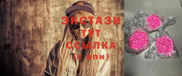 бутик Лихославль