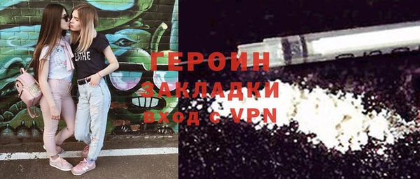 гидропоника Лиски