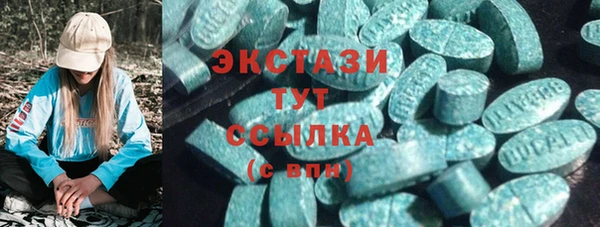 гидропоника Лиски