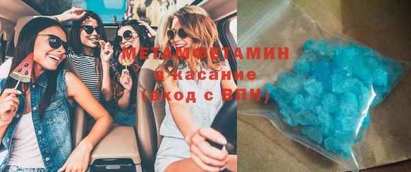 гидропоника Лиски