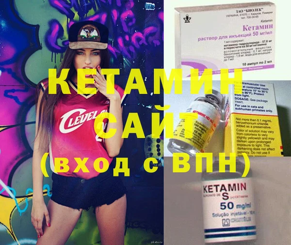 индика Балабаново