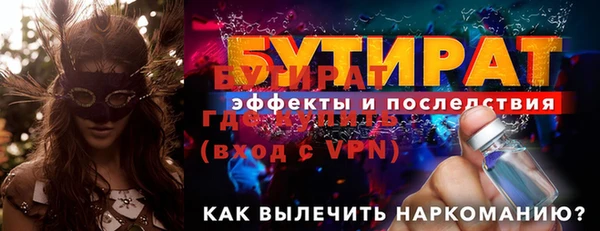 гидропоника Лиски