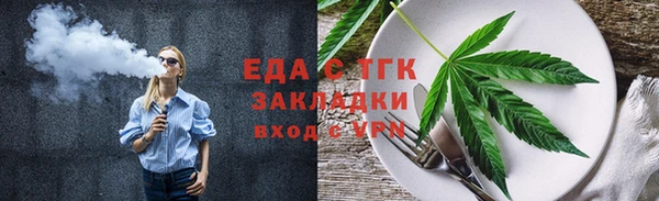 гидропоника Лиски