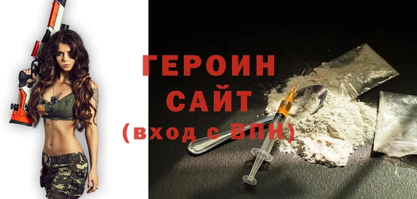 гидропоника Лиски