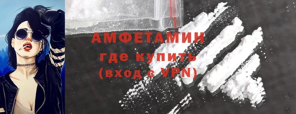 гидропоника Лиски