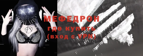 бутик Лихославль