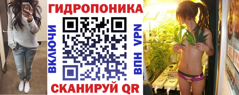 МАРИХУАНА THC 21%  Чулым 